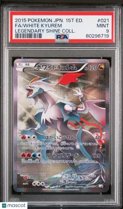 2015 Pokemon Japanese Legendary Shine Collection White Kyurem Fa PSA 9 21/27 - Image 1
