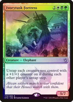 Ivorytusk Fortress FOIL Khans of Tarkir NM Rare CARD ABUGames - Image 1