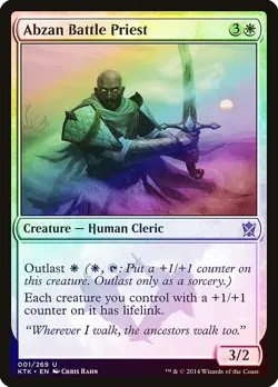 Abzan Battle Priest FOIL Khans of Tarkir NM White Uncommon MAGIC CARD ABUGames - Image 1