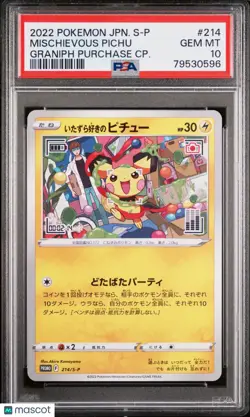 2022 Pokemon Japanese S Promo Mischievous Pichu #214 Graniph Purchase CP. PSA 10 - Image 1