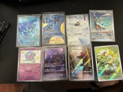 Pokemon Japanese Full Art Reverse Holo Card Lot 8 Count - Image 2