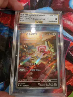Nintendo Pokemon TCG Stufful 075/063 Secret Holo Art Rare Japanese AGS 10 - Image 1