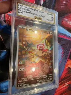 Nintendo Pokemon TCG Stufful 075/063 Secret Holo Art Rare Japanese AGS 10 - Image 2