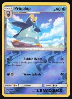 Pokemon - Prinplup - 33/156 - Reverse Holo - Ultra Prism - NM/M - Image 1