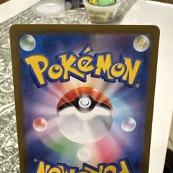 Pokemon TCG Psychic Energy Holo Gold Secret Rare Card 210/165 Japanese Edition - Image 5