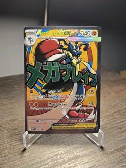 Mega Lucario ex MEP033 Holo Attack Rare Promo Near Mint Pokemon TCG - Image 1