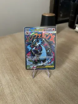 Pokemon - Mega Charizard X ex 023 Mega Evolution - Holo Black Star Promo - NM - Image 1