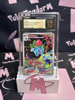 Ivysaur 065/063 AR Mega Brave Japanese Pokemon CGC Pristine 10 - Image 1