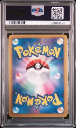 PSA 10 Pokemon 2012 Zekrom EX 159/BW-P Japanese - Image 2