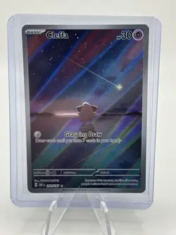 Cleffa 202/197 Illustration Rare Obsidian Flames Pokemon Near Mint - Image 1