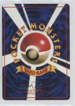 Sandshrew Japanese Pokemon Vending Series 2: Red #027 1998 - Image 2