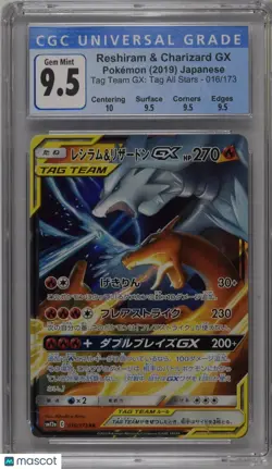 2019 Pokemon Japanese Tag Team Reshiram Charizard GX CGC 10 16/173 - Image 1