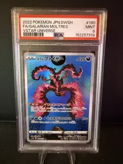 2022 JPN Pokemon PSA 9 Galarian Moltres #190/172 JPN SWSH VSTAR Universe AR Mint - Image 1