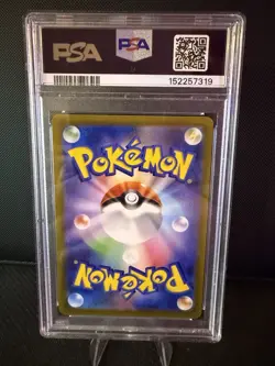 2022 JPN Pokemon PSA 9 Galarian Moltres #190/172 JPN SWSH VSTAR Universe AR Mint - Image 2