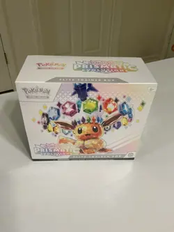 Sealed Prismatic Evolutions ETB Elite Trainer Box Pokemon TCG - Image 2