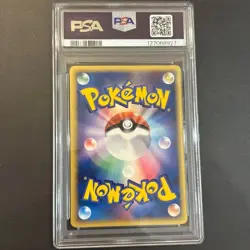 PSA 6 POKEMON JAPANESE GIFT BOX MEW GOLD STAR 002/002 MEWTWO-HOLO 2005 - Image 3