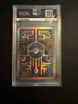 PSA 9 Pokemon TCG Ancient Mew Promo Swirl 🌀 - Image 2
