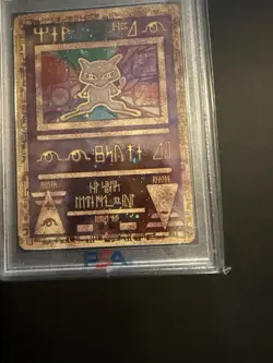 PSA 9 Pokemon TCG Ancient Mew Promo Swirl 🌀 - Image 3