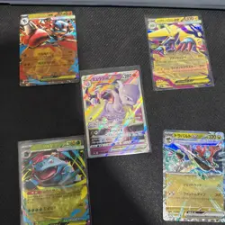 Pokemon EX/V/Vstar Lot of 20 Japanese, Korean, Chinese Mix Lot of 20 (D) - Image 1