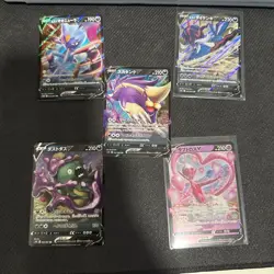 Pokemon EX/V/Vstar Lot of 20 Japanese, Korean, Chinese Mix Lot of 20 (D) - Image 3
