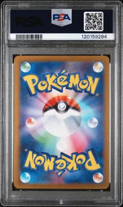 2025 Pokemon Japanese Glory Of Team Rocket Team Rocket's Meowth Art Rare PSA 10 - Image 2