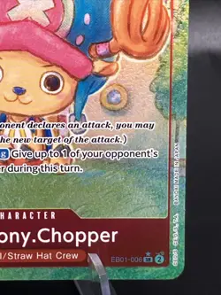 One Piece TCG - Tony Tony Chopper - Alt Art - EB01-006 Light Play - Image 4