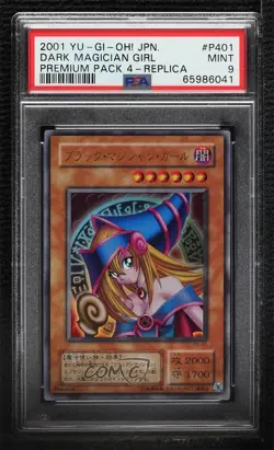 Dark Magician Girl (Replica) Japanese YuGiOh OCG Premium Pack 4 PSA 9 MINT 2001 - Image 1