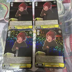 YuGiOh Actors Pride Kana Arima rr Single Card for Play - Image 1