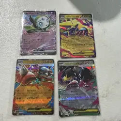 Pokemon Card Lot Of 4 Mega Brave Symphonia Bulk Cards EX Cards Japanese - Image 2