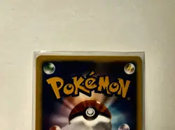 POKEMON card PIKACHU - PONCHO MAGIKARP Japanese 150/XY-P - Image 3