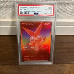 Pokemon Card Victini BWR Promo PSA10 Gem Mint Battle for Victini Japan Exclusive - Image 1