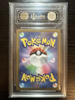 APH 10+ Chimecho AR 106/101 Mask of Change SV6 Pokemon Card Japanese - Image 2