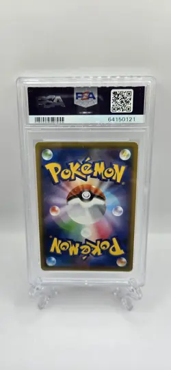 PSA 10 Pokemon Card Game Rosa Trainer Dream League SR Full Art 067/049 Japanese - Image 2