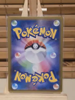 Pokemon TCG Night Wanderer Dusknoir Card AR 070/064 Japanese NM US SELLER - Image 2