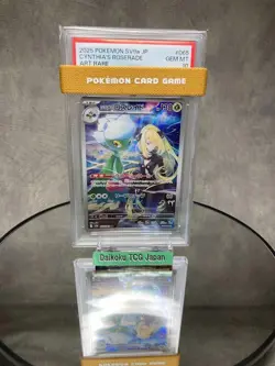 Pokemon Card Cynthia’s Roserade AR SV9a Heat Wave Arena PSA10 GEM MINT Japanese - Image 2