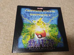 Japanese Pokemon Vintage Binder Carddass File - Image 1