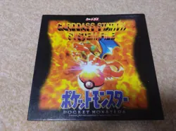 Japanese Pokemon Vintage Binder Carddass File - Image 2