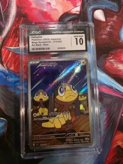 Pokemon CGC 10 Helioptile 070/063 M1s: Mega Symphonia Art Rare Holo JP - Image 1