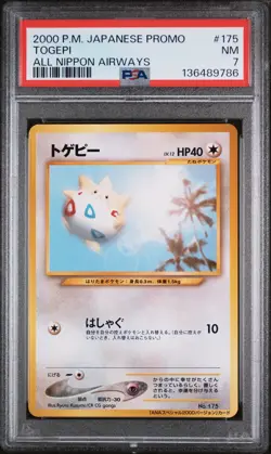 2000 POKEMON JAPANESE ANA AIRWAYS ALL NIPPON AIRWAYS #175 TOGEPI PSA 7 - Image 1