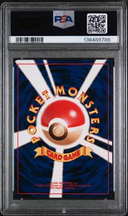 2000 POKEMON JAPANESE ANA AIRWAYS ALL NIPPON AIRWAYS #175 TOGEPI PSA 7 - Image 2