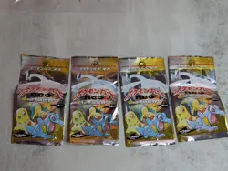 EMPTY WRAPPERS - Japanese Pokemon Booster Packs (4) - Neo Genesis Revelation - Image 1