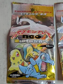EMPTY WRAPPERS - Japanese Pokemon Booster Packs (4) - Neo Genesis Revelation - Image 2