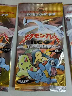 EMPTY WRAPPERS - Japanese Pokemon Booster Packs (4) - Neo Genesis Revelation - Image 3