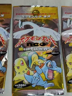 EMPTY WRAPPERS - Japanese Pokemon Booster Packs (4) - Neo Genesis Revelation - Image 4
