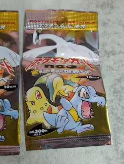 EMPTY WRAPPERS - Japanese Pokemon Booster Packs (4) - Neo Genesis Revelation - Image 5