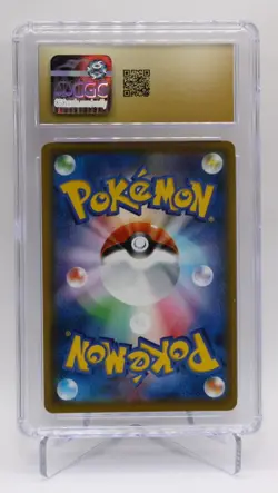 Lugia Pokemon 2021 JPN 25th Anniversary Collection 005/028 Holo CGC Graded 10 #2 - Image 2