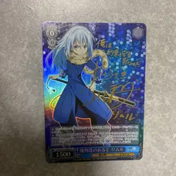 Weiss Schwarz Rimuru Lord of Monsters SP Signed Card Tensei Slime Trading - Image 1