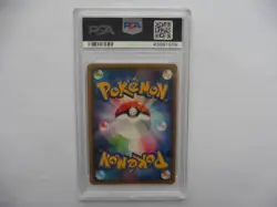 Hoopa EX 087/081 Xy7 Bandit Ring Holo Japanese SR Full Art Pokemon PSA 9 1st - Image 2