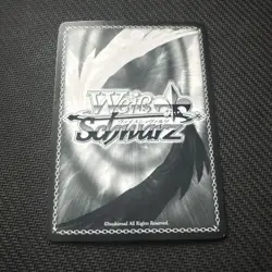 Weiβ Schwarz King Halo SP Signed Iori Saeki Single Card - Image 2
