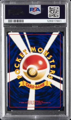 2000 POKEMON JAPANESE NEO 3 PROMO PROMO #251 CELEBI-HOLO PSA 9 - Image 2